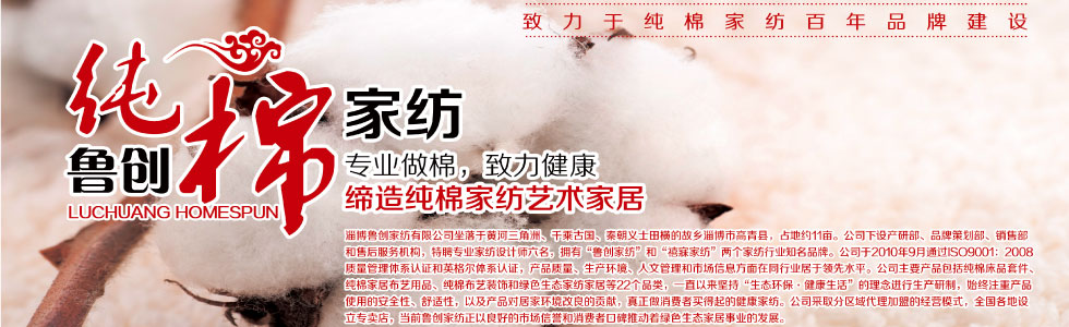 ����(chu��ng)�Ҽ�