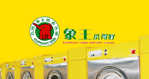 ������ϴ