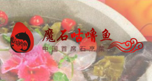 ħʯ�����~