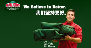 ���s�����_