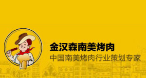 ��hɭ����