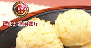 �±����e�͏d