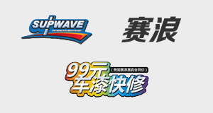 ِ�˿읍ϴ܇(ch��)