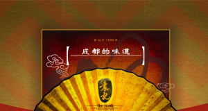 Ԭӛ������