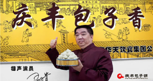 �c�S�����