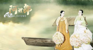 �煢�u����