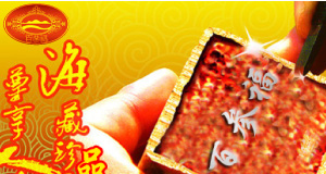 �م�������Ʒ