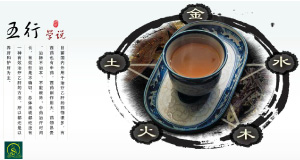 �ͼ��B(y��ng)�β�