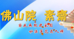 ��ɽԺ���S