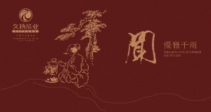 �ÓP��I(y��)