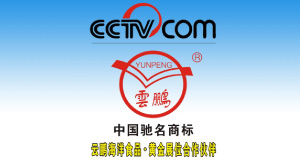 ���i����ʳƷ