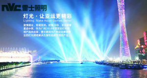 ��ʿ����