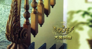 �����L(f��ng)��