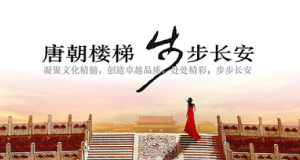 �Ƴ�����