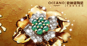 �W���Z�ɴu