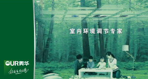 �W�A���ɵ��