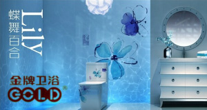 �����l(w��i)ԡ