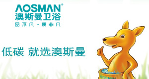 ��˹���l(w��i)ԡ