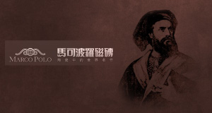 �R�ɲ��_�ɴu