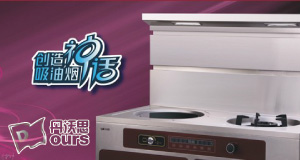 ����˼�h(hu��n)����