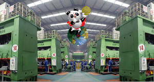 ���ΰ�ȫ�T(m��n)