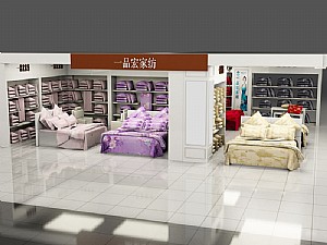 ������ͨ2